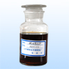 AQD-02稠油乳化剂