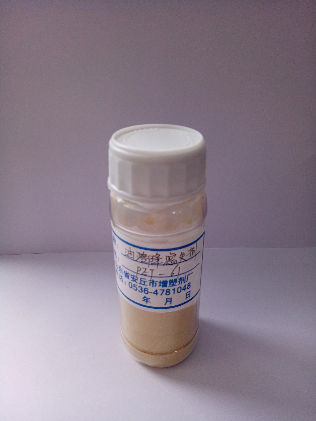 PET-61油溶降滤失剂