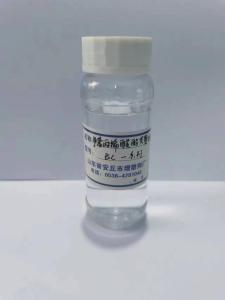 甲基丙烯酸酯共聚物