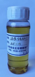 ALF-13沥清溶解剂